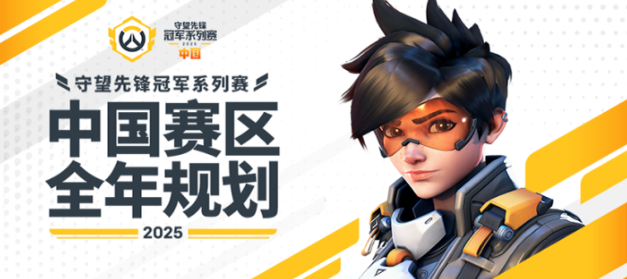 新赛季联动活动开启：远程英雄劲弩登场，竞技模式调整与乱斗新规则上线，赛季战令皮肤同步更新